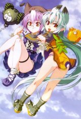 BUY NEW nitroplus - 165650 Premium Anime Print Poster